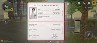 Screenshot_20260528_095436_com_russia_game_Samp.jpg