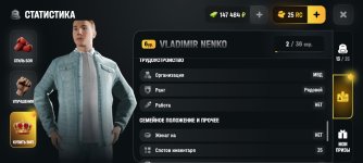 Screenshot_20260528-165428.jpg