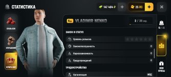 Screenshot_20260528-165421.jpg