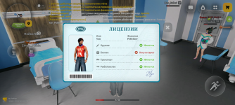 Screenshot_20260527-164314.png Screenshot_20260527-164314.png
