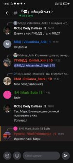 Screenshot_20260528-180707.jpg
