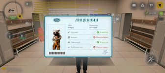 Screenshot_20260528-170426.jpg