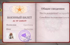 Screenshot_20260528-183104_1.jpg