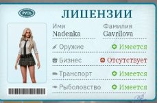 Screenshot_20260528-183120_1.jpg