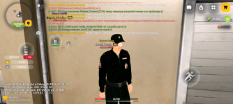 Screenshot_20260527-170205.png