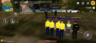 Screenshot_20260528-191357.jpg