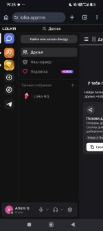 Screenshot_2026-05-28-19-25-40-843_com.android.chrome.jpg