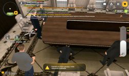 Screenshot_20260528_193419.jpg