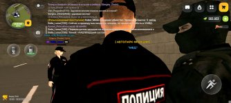 Screenshot_2026-05-28-17-59-00-881_com.russia.game.jpg