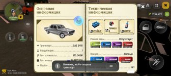 1000002075.jpg