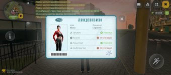 Screenshot_20260528_211604.jpg