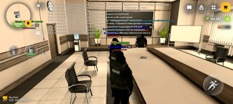 Screenshot_20260528_131639_com_russia_game_Samp.jpg