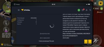 Screenshot_20260529-004306.jpg