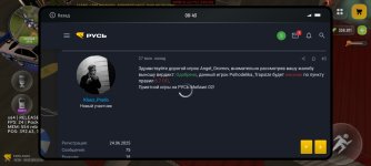Screenshot_20260529-004312.jpg