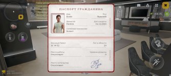 Screenshot_2026-05-28-22-01-28-092_com.russia.game.jpg