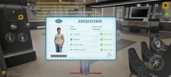 Screenshot_2026-05-28-22-01-32-971_com.russia.game.jpg