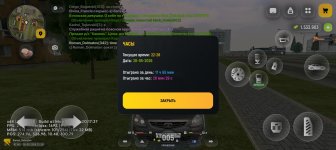 Screenshot_20260528-222835.jpg