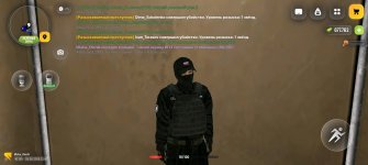 Screenshot_20260528_214708_com_russia_game_Samp.jpg