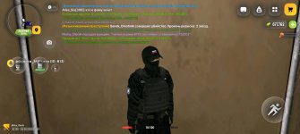 Screenshot_20260528_215834_com_russia_game_Samp.jpg