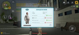 Screenshot_20260529_014549_com_russia_game_Samp.jpg Screenshot_20260529_014549_com_russia_game_Samp.jpg
