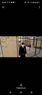 Screenshot_20260529-024625.png