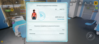 Screenshot_20260527-164352.png