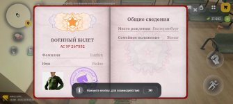 1000013548.jpg