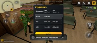 1000013549.jpg