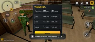 1000013550.jpg