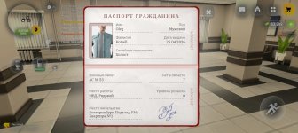 Screenshot_20260529_101453_com_russia_game_Samp.jpg