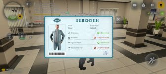 Screenshot_20260529_101446_com_russia_game_Samp.jpg