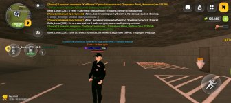 Screenshot_20260528_204031_com_russia_game_Samp.jpg
