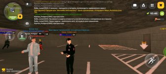 Screenshot_20260528_203947_com_russia_game_Samp.jpg