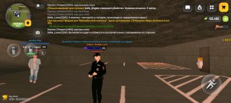 Screenshot_20260528_203943_com_russia_game_Samp.jpg