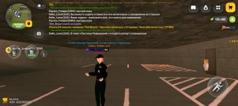 Screenshot_20260528_204017_com_russia_game_Samp.jpg