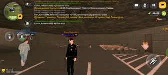 Screenshot_20260528_203938_com_russia_game_Samp.jpg