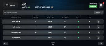 Screenshot_2026-05-29-14-56-08-788_com.russia.game.jpg