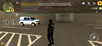 Screenshot_20260529-142631.jpg