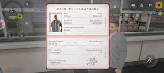 Screenshot_20260529_105133_com_russia_game_Samp.jpg