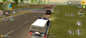 Screenshot_20260529_104226_com_russia_game_Samp.jpg