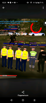 Screenshot_20260529-153102.png