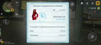 IIeNNeSTsbRhiCPaWfynuWx3pTXCHgmtzyTQO-b4wrFtXFOsLTMyF4hsFyY9sj1JiKDKRWSn-1jsgpxEfoMlQDAD (1).jpg