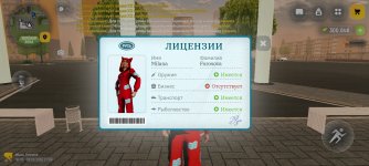 u_A7ismVfEl6Lw4ZIgCeIdELxP3JDtfjG72DPHsvLeNNei09u2orA-0prMzHNN2bhcQ1kMLGUhuUctxJKXilnhG4.jpg