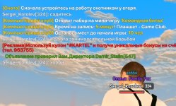 IMG_20260529_181257.jpg