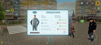 Screenshot_2026-05-29-14-48-14-068_com.russia.game.jpg