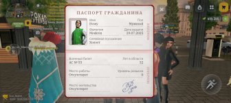 1000020362.jpg