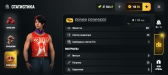 Screenshot_20260529-184211.jpg