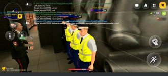 Screenshot_20260529-164814.jpg