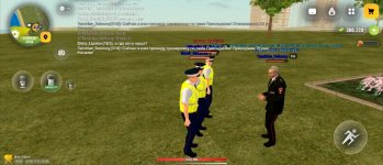 Screenshot_20260529-164820.jpg