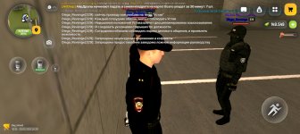 Screenshot_20260529_163041_com_russia_game_Samp.jpg